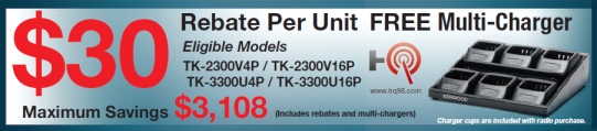 kenwood-protalk-rebate-tk2300v16p-tk3300u16p.jpg